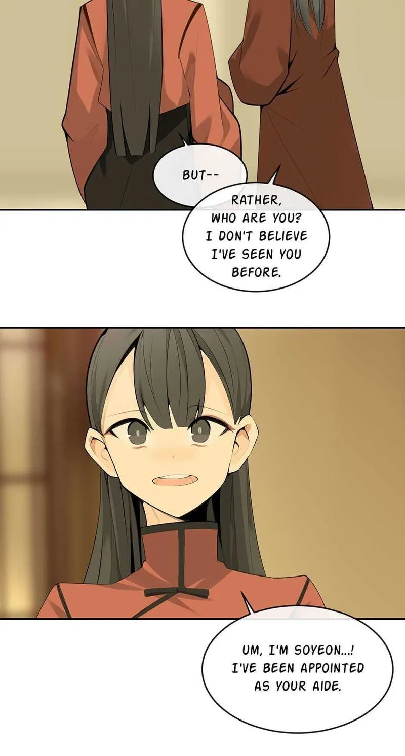 Devil Sword King Chapter 216 Online - página 10