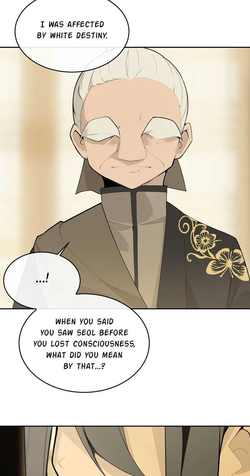Devil Sword King Chapter 216 Online - página 25