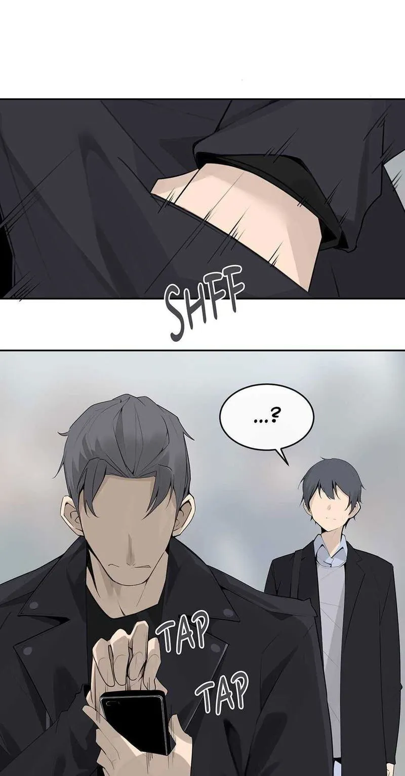 Devil Sword King Chapter 217 Online - página 11
