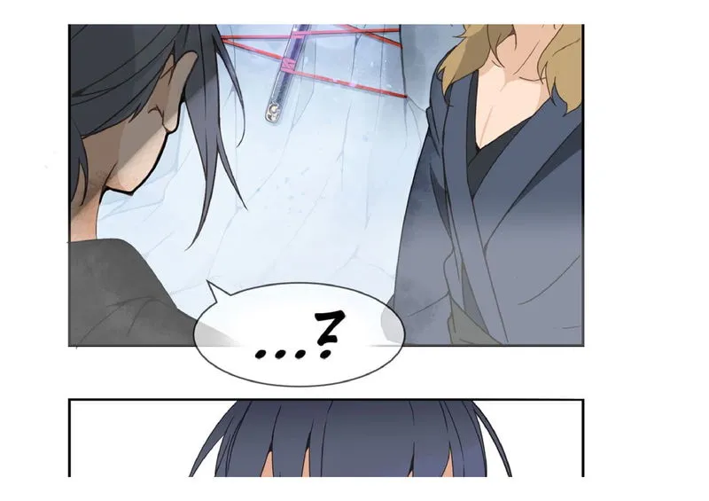 Devil Sword King Chapter 22 Online - página 2