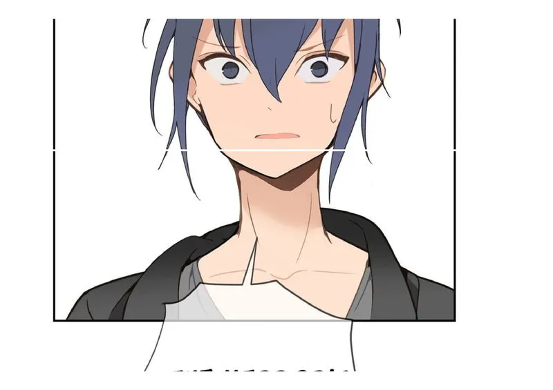 Devil Sword King Chapter 22 Online - página 3