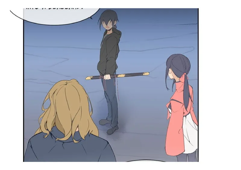Devil Sword King Chapter 22 Online - página 12