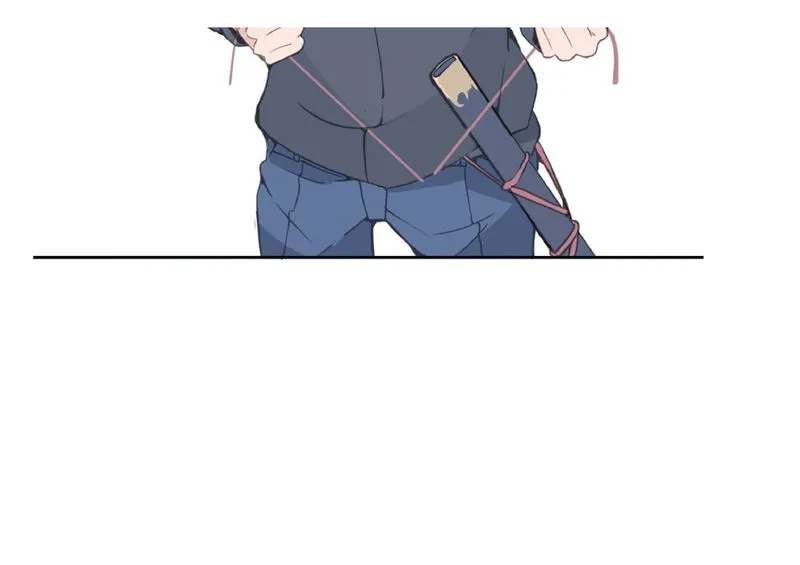 Devil Sword King Chapter 22 Online - página 25