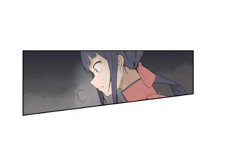 Devil Sword King Chapter 22 Online - página 32