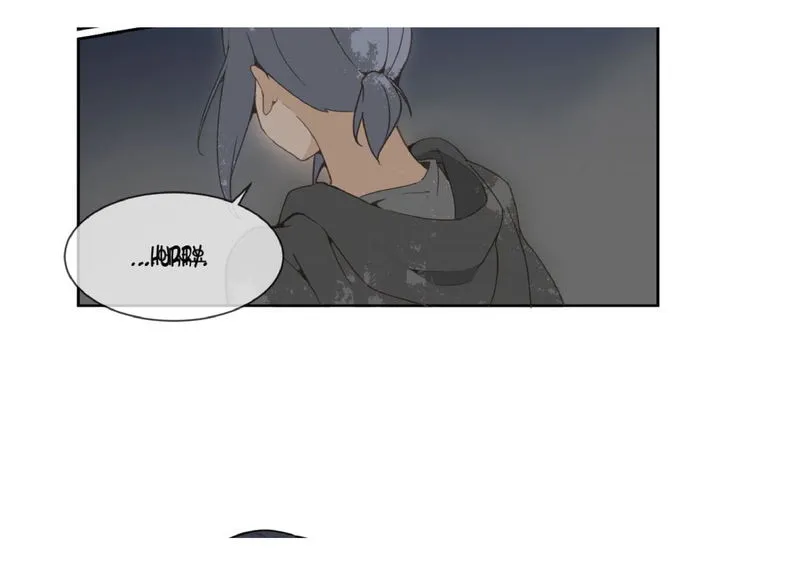 Devil Sword King Chapter 22 Online - página 35