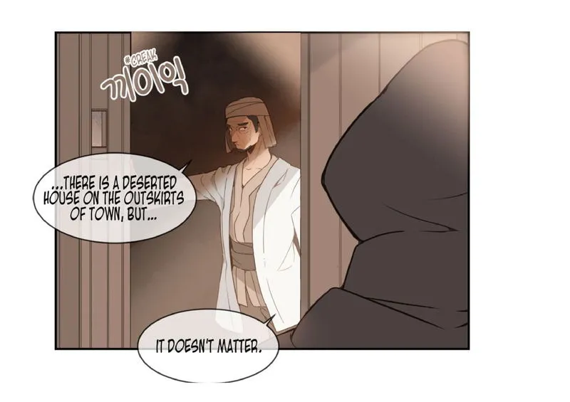 Devil Sword King Chapter 22 Online - página 48