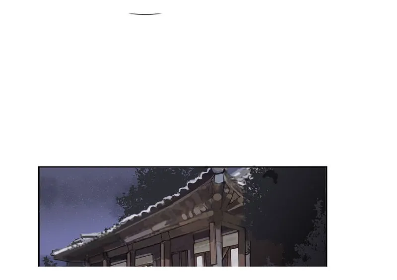 Devil Sword King Chapter 22 Online - página 49