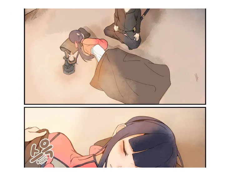 Devil Sword King Chapter 22 Online - página 51