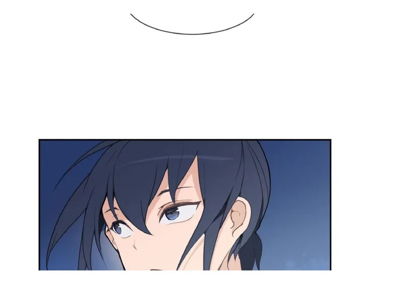 Devil Sword King Chapter 22 Online - página 55