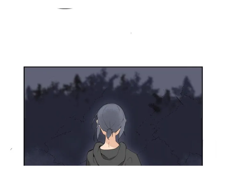 Devil Sword King Chapter 22 Online - página 64