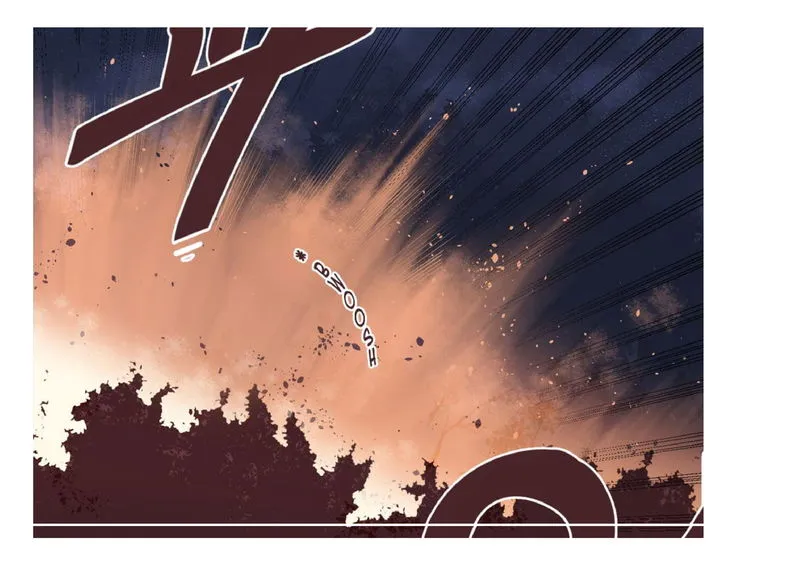 Devil Sword King Chapter 22 Online - página 72