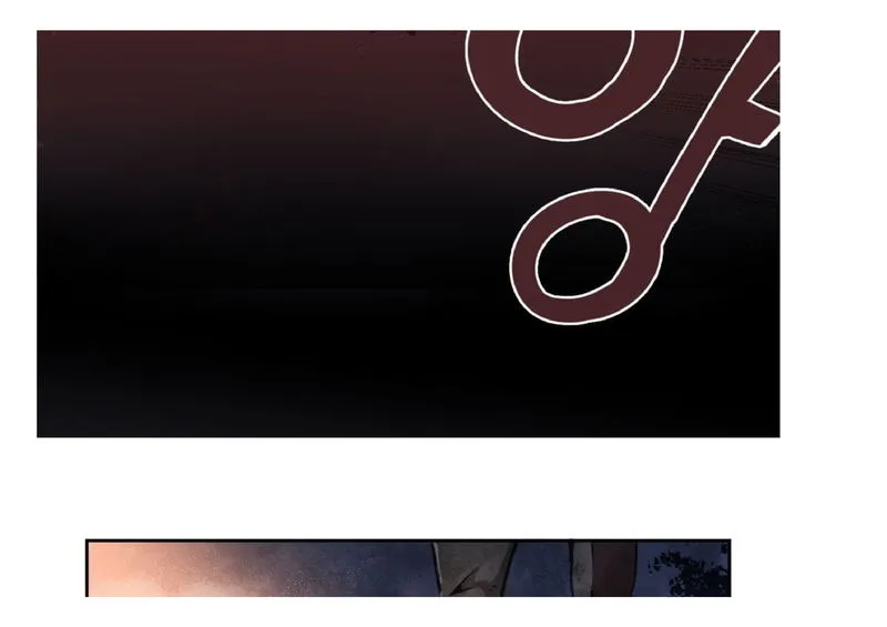 Devil Sword King Chapter 22 Online - página 73
