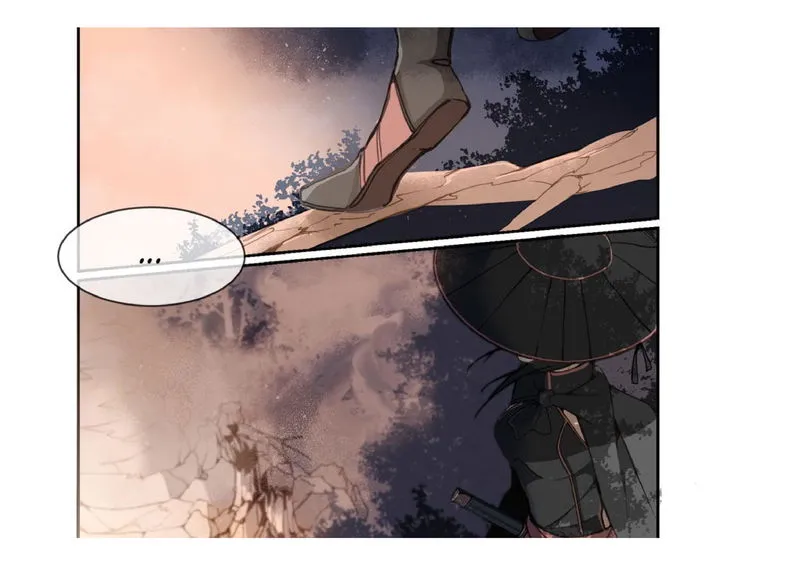 Devil Sword King Chapter 22 Online - página 74