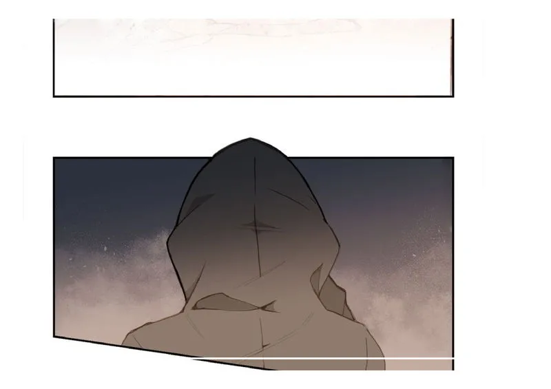 Devil Sword King Chapter 22 Online - página 77