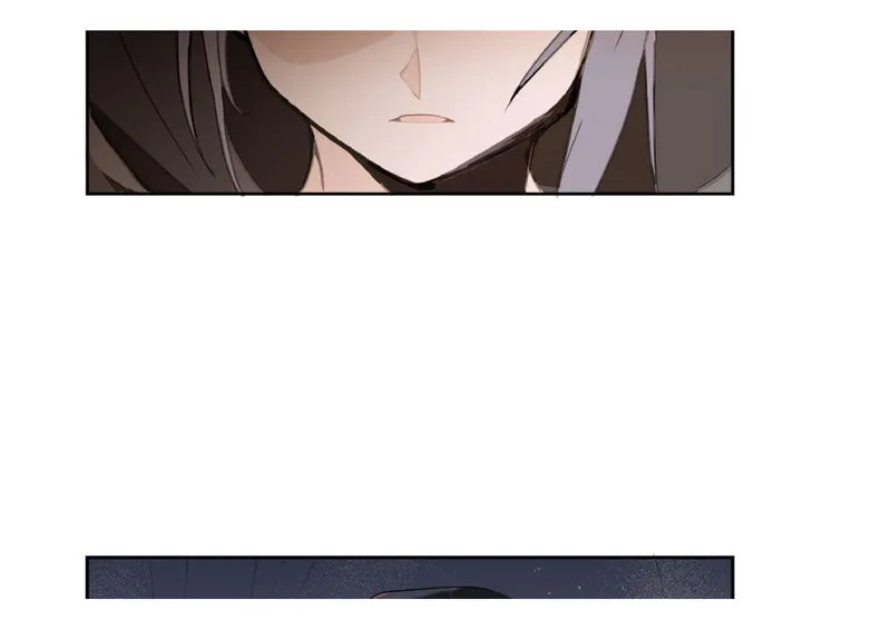 Devil Sword King Chapter 22 Online - página 79
