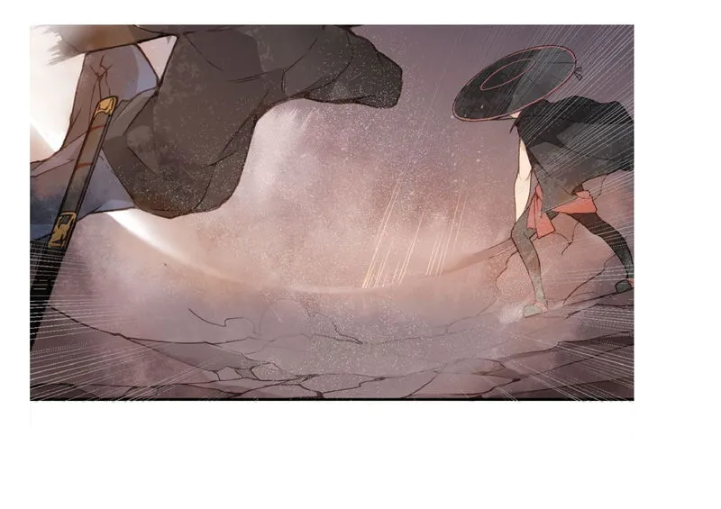 Devil Sword King Chapter 22 Online - página 84