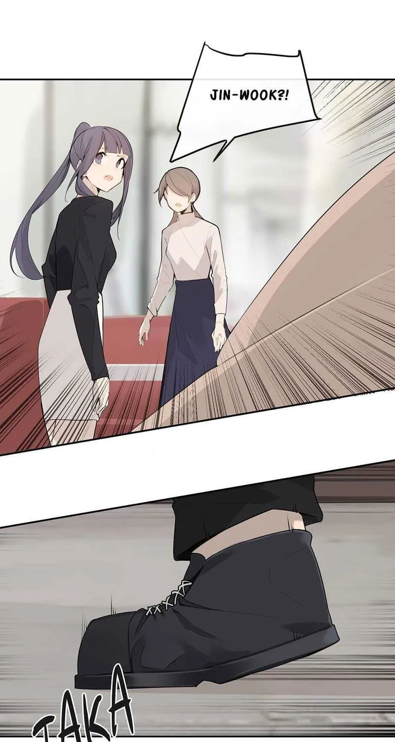 Devil Sword King Chapter 223 Online - página 32