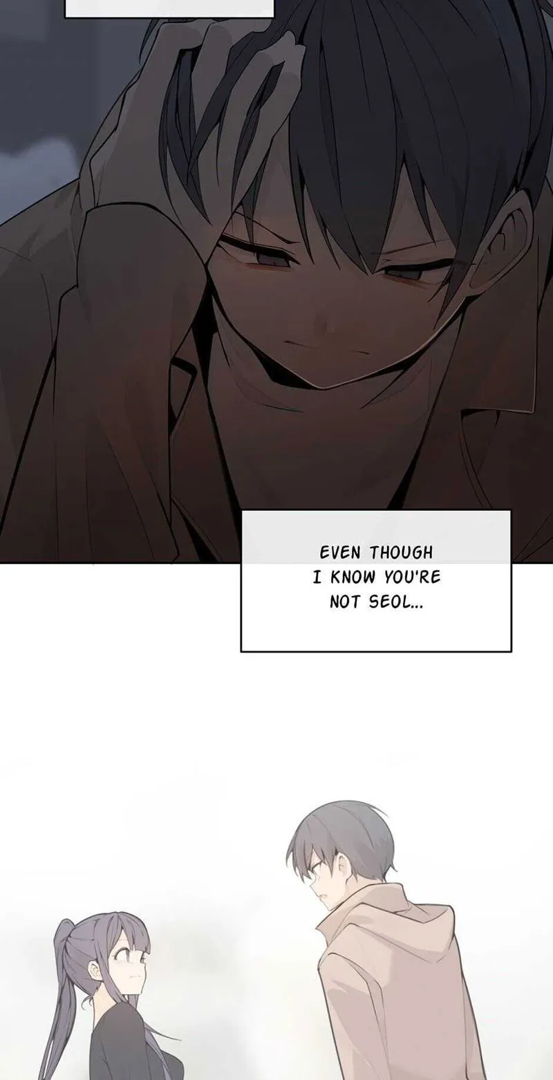 Devil Sword King Chapter 223 Online - página 39