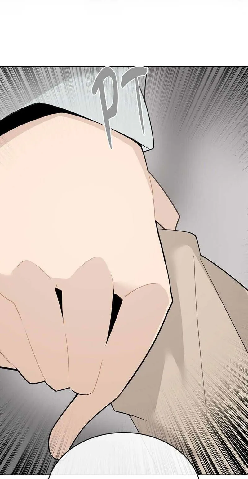 Devil Sword King Chapter 226 Online - página 28