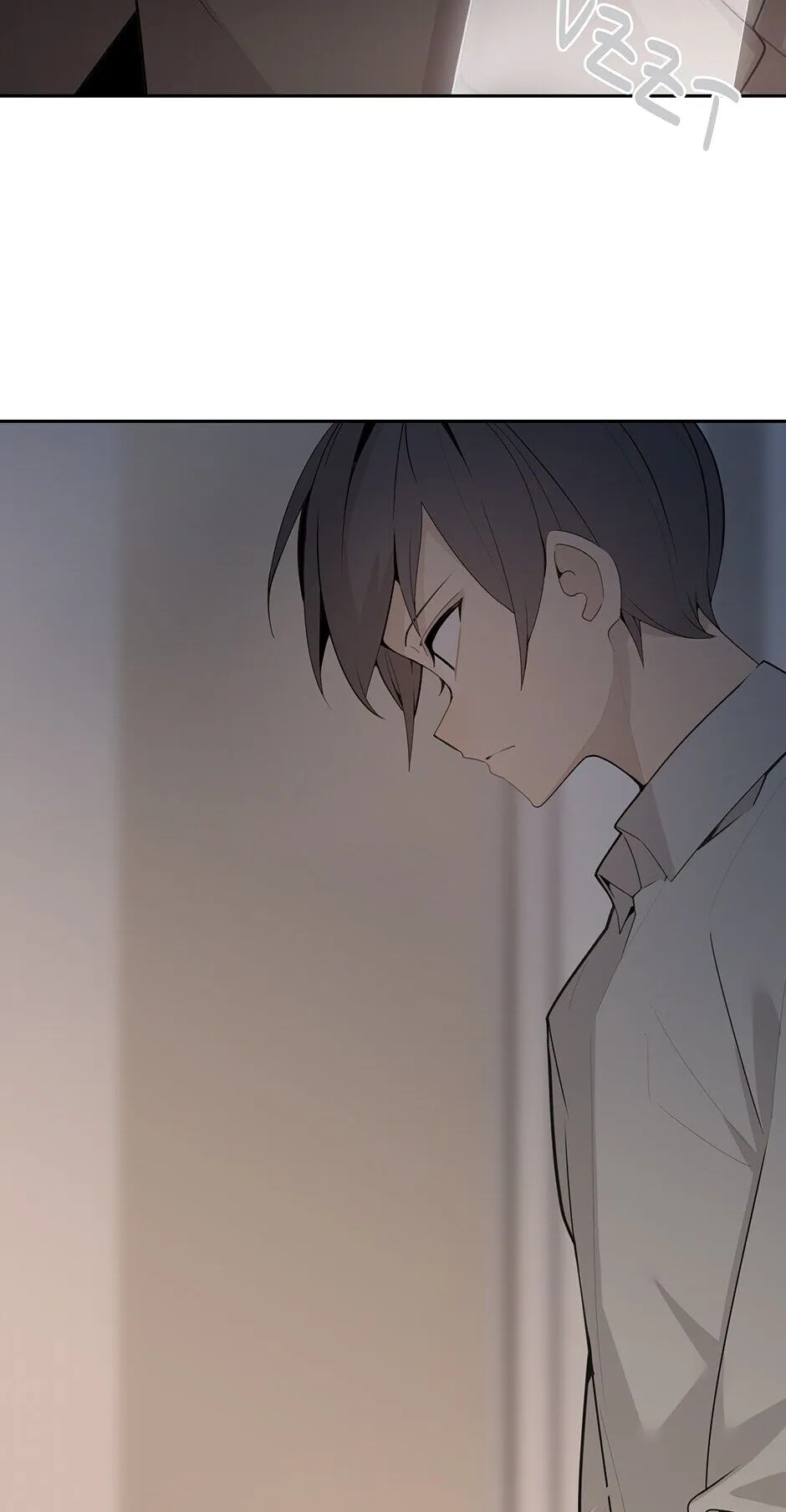 Devil Sword King Chapter 227 Online - página 4