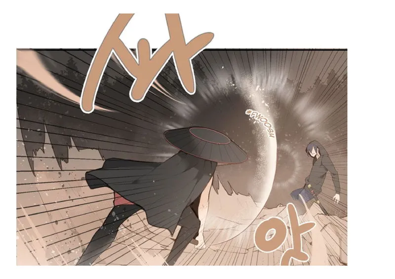 Devil Sword King Chapter 23 Online - página 4