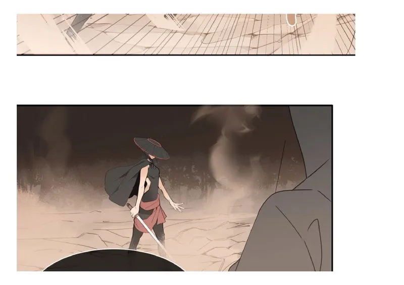 Devil Sword King Chapter 23 Online - página 5
