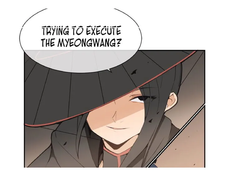 Devil Sword King Chapter 23 Online - página 9