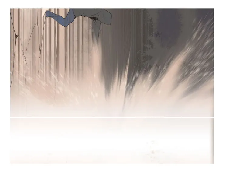Devil Sword King Chapter 23 Online - página 14