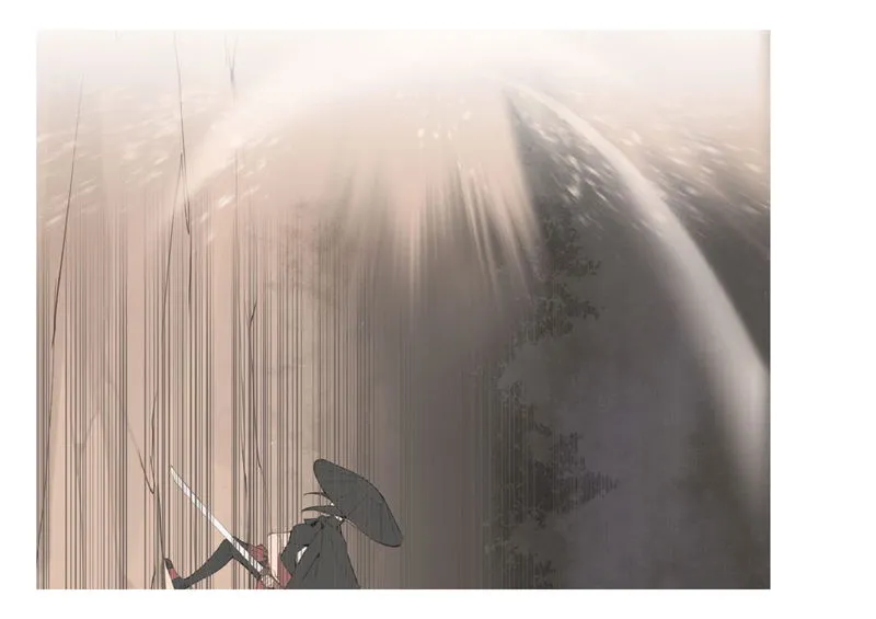 Devil Sword King Chapter 23 Online - página 15