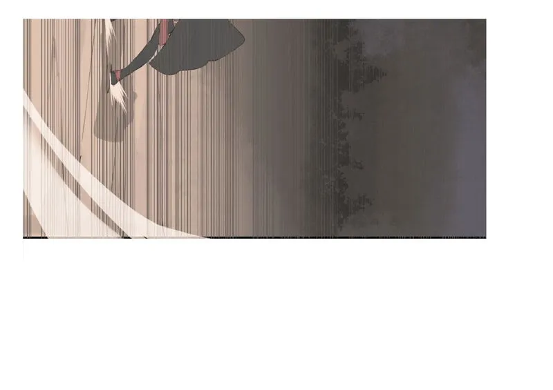 Devil Sword King Chapter 23 Online - página 16