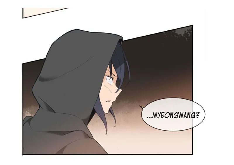 Devil Sword King Chapter 23 Online - página 20