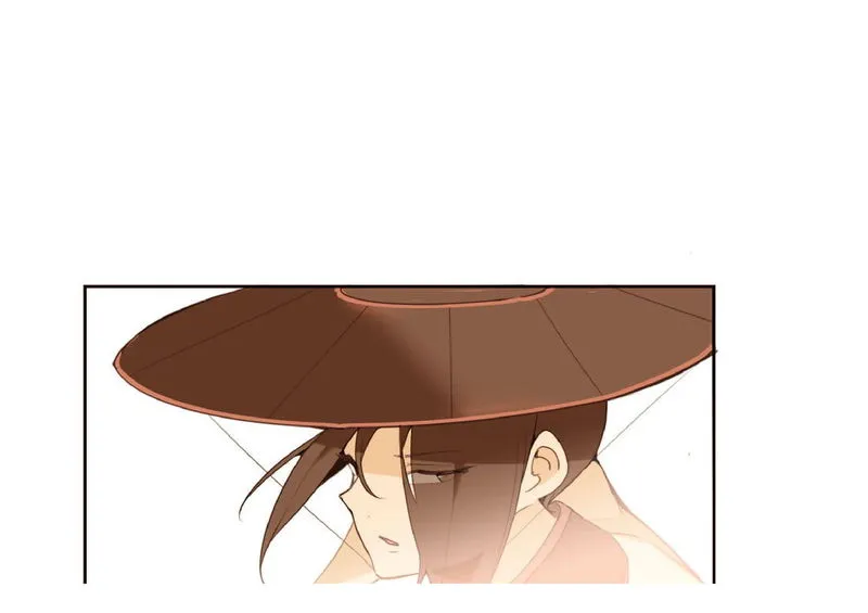 Devil Sword King Chapter 23 Online - página 65