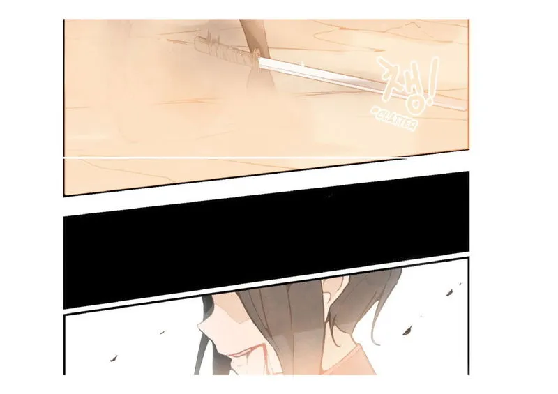 Devil Sword King Chapter 23 Online - página 85