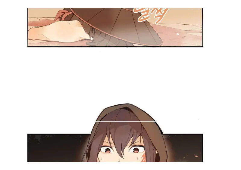 Devil Sword King Chapter 23 Online - página 87
