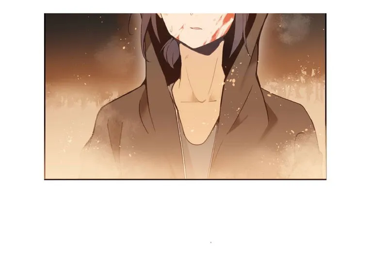 Devil Sword King Chapter 23 Online - página 88