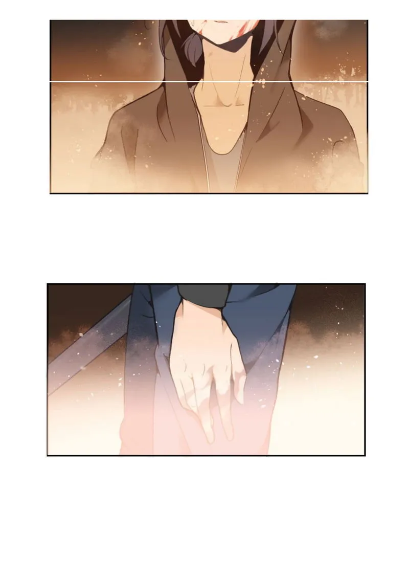 Devil Sword King Chapter 24 Online - página 5