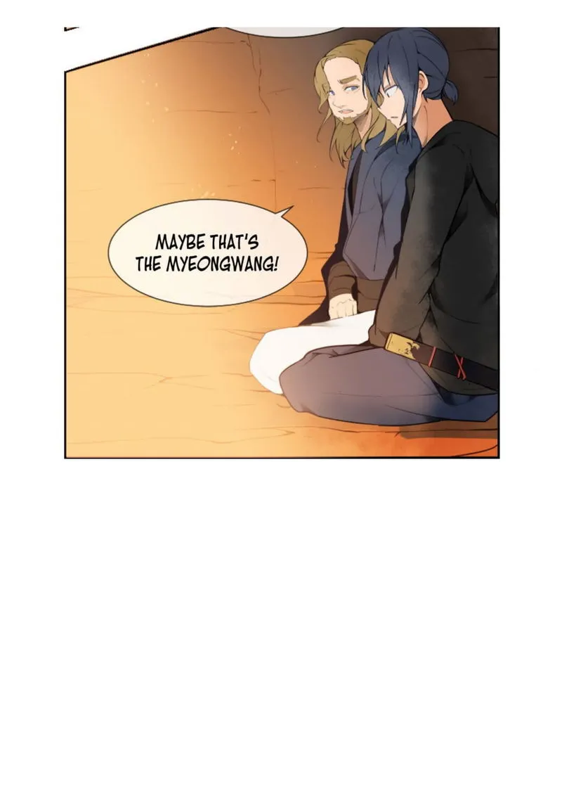 Devil Sword King Chapter 24 Online - página 31
