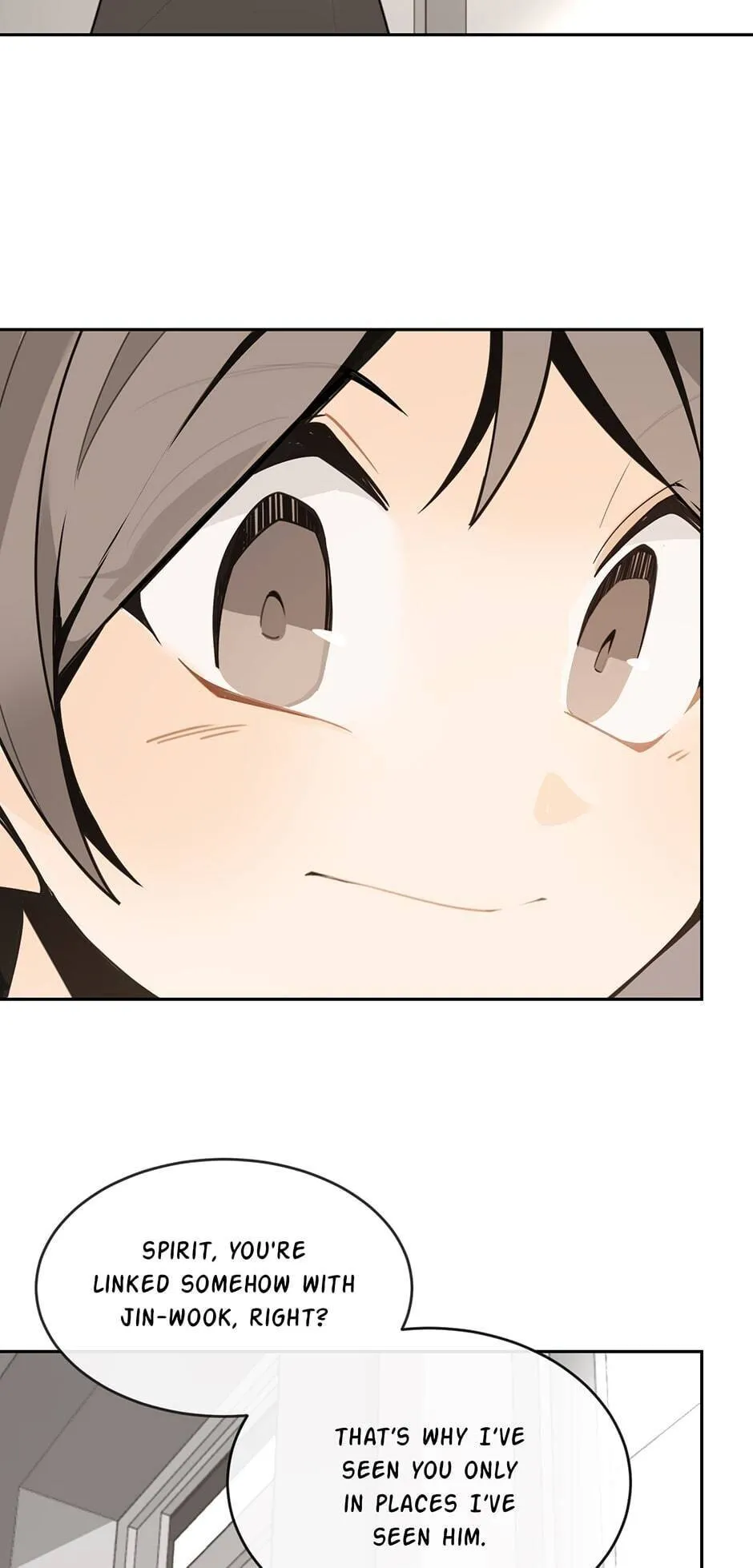 Devil Sword King Chapter 241 Online - página 16