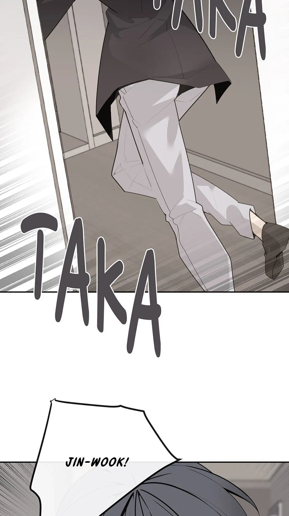 Devil Sword King Chapter 245 Online - página 19