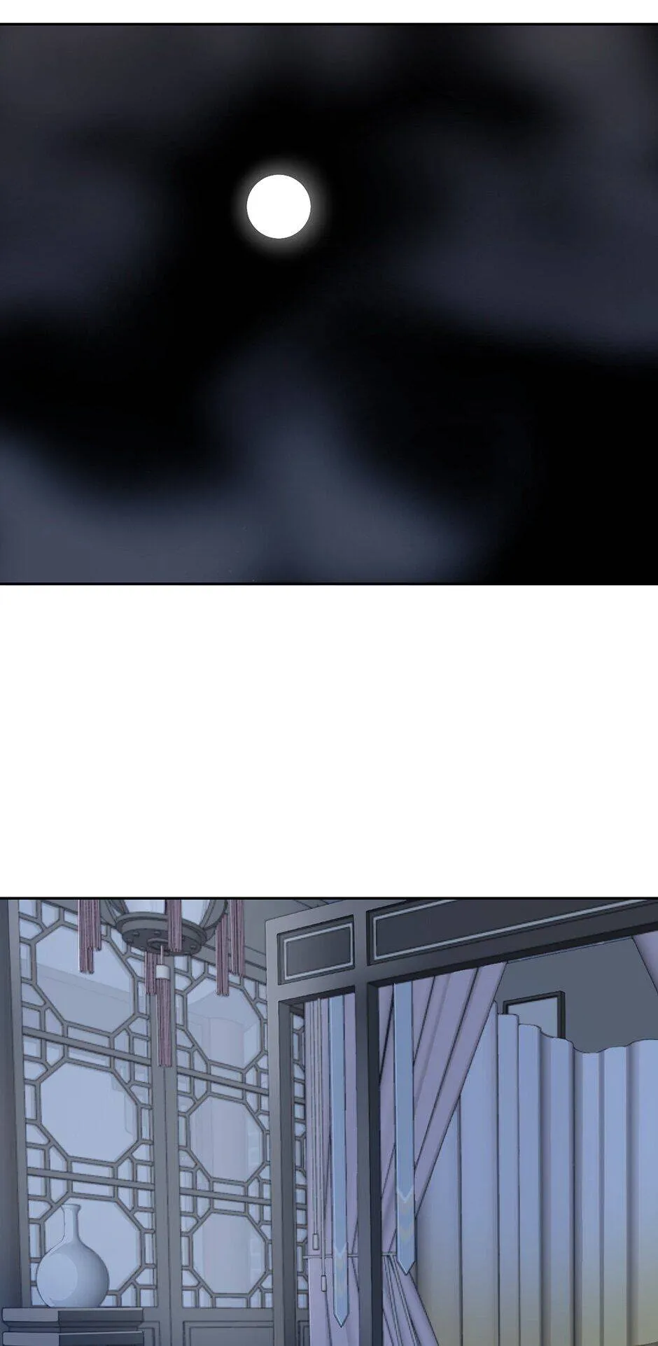 Devil Sword King Chapter 248 Online - página 16