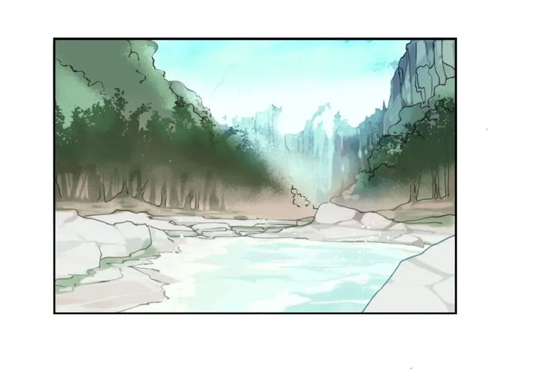Devil Sword King Chapter 25 Online - página 1