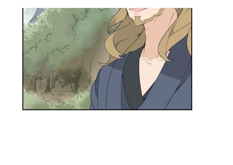 Devil Sword King Chapter 25 Online - página 11