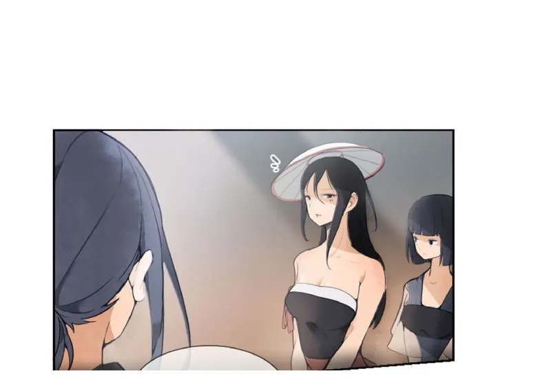Devil Sword King Chapter 25 Online - página 27