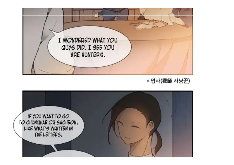 Devil Sword King Chapter 25 Online - página 33