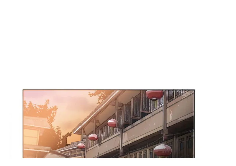 Devil Sword King Chapter 25 Online - página 40