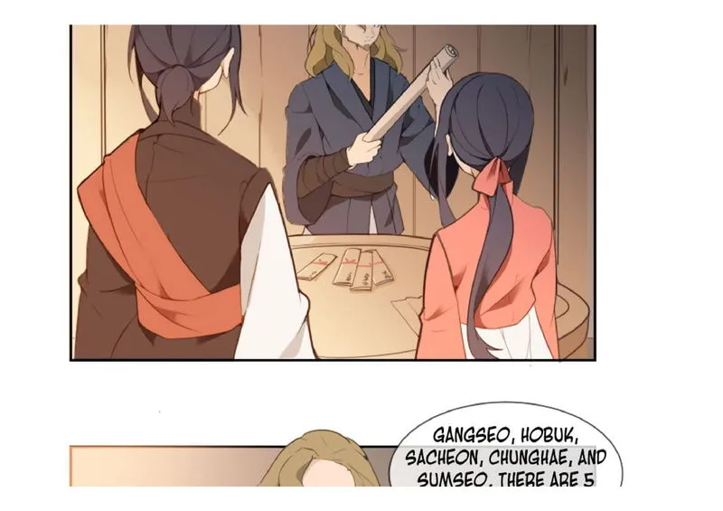 Devil Sword King Chapter 25 Online - página 56