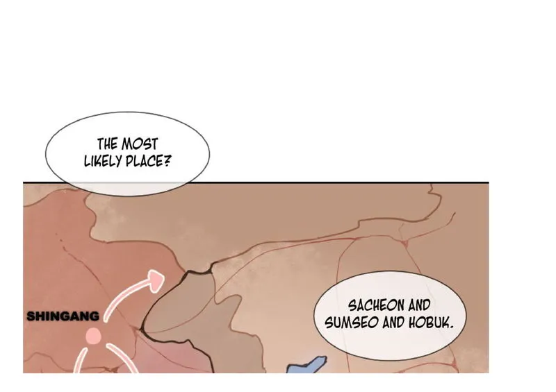 Devil Sword King Chapter 25 Online - página 58