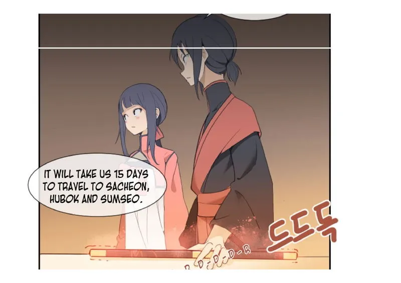 Devil Sword King Chapter 25 Online - página 60