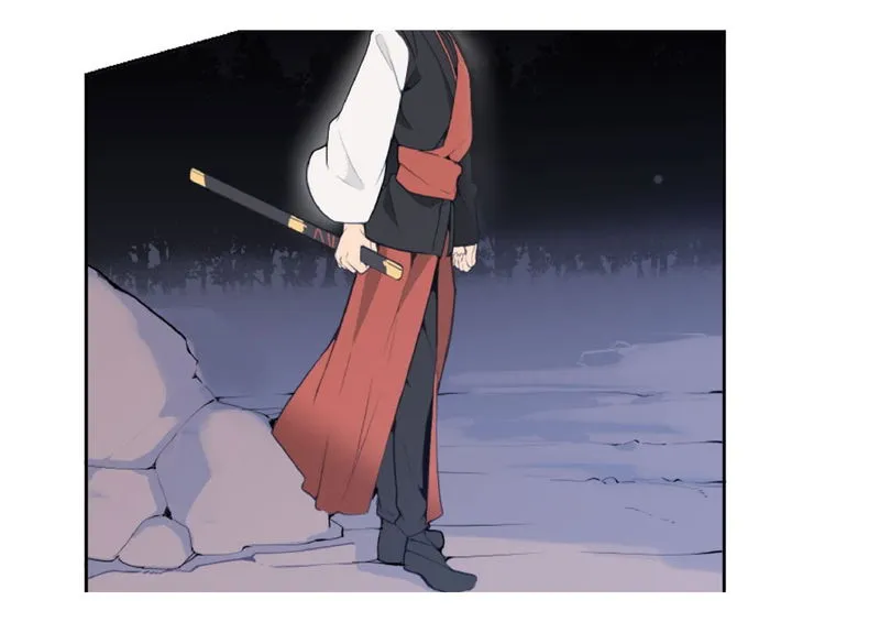 Devil Sword King Chapter 25 Online - página 71
