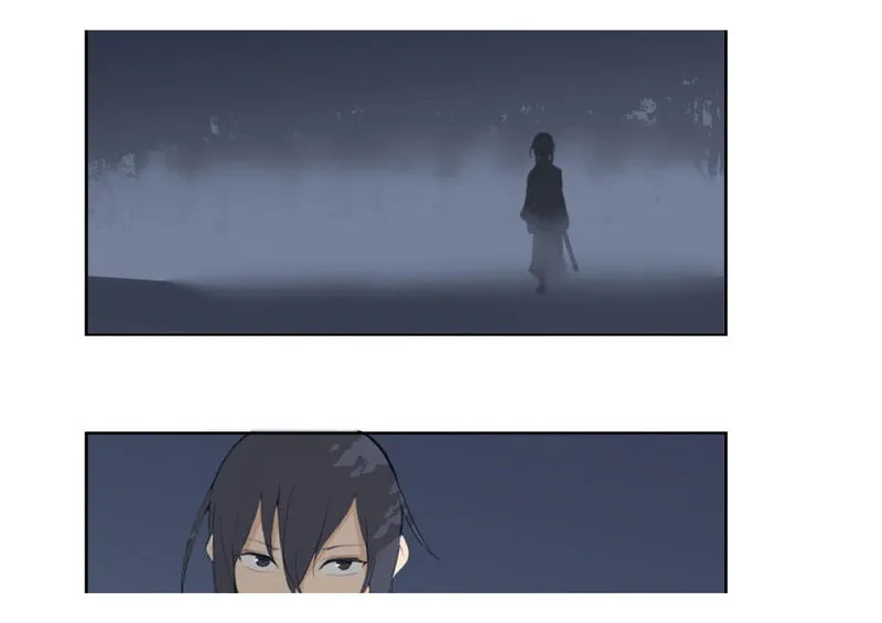 Devil Sword King Chapter 25 Online - página 73